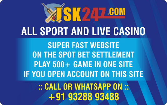 Online Betting Id, Sport Betting Site, Live Casino Betting, Teen Patti Game, Cricket Betting ID, Online Cricket ID, Online Sport Betting Id