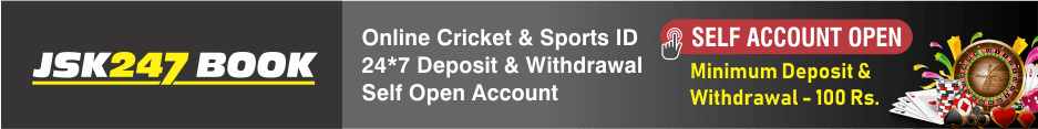 Online Betting Id, Sport Betting Site, Live Casino Betting, Teen Patti Game, Cricket Betting ID, Online Cricket ID, Online Sport Betting Id