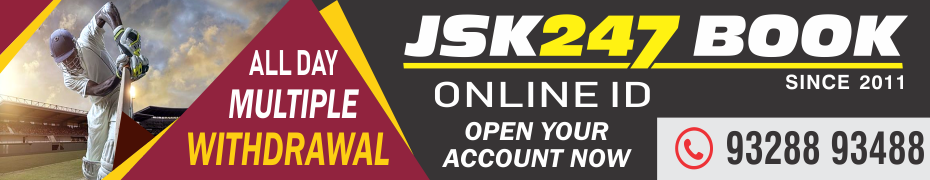 Online Betting Id, Online Cricket Id, Sports Betting Id, Cricket Betting Id, Live Casino Id, Jsk247 Book, IPL Betting Id