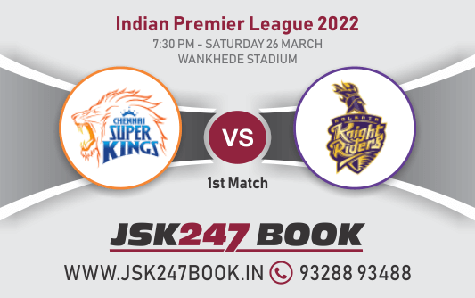 Cricket Betting Tips And Match Prediction For Chennai Super Kings vs Kolkata Knight Riders 1st Match Tips With Online Betting Tips Cbtf Cricket-Free Cricket Tips-Match Tips-Jsk Tips