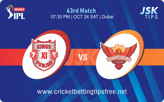 Cricket Betting Tips And Match Prediction For Punjab vs Hyderabad 43rd Match Tips With Online Betting Tips Cbtf Cricket-Free Cricket Tips-Match Tips-Jsk Tips 