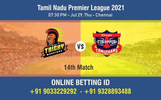 Cricket Betting Tips - Ruby Trichy Warriors vs IDream Tiruppur Tamizhans 14th Match Prediction