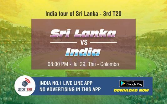 Cricket Betting Tips And Match Prediction For Sri Lanka vs India 3rd T20I Match Tips With Online Betting Tips Cbtf Cricket-Free Cricket Tips-Match Tips-Jsk Tips